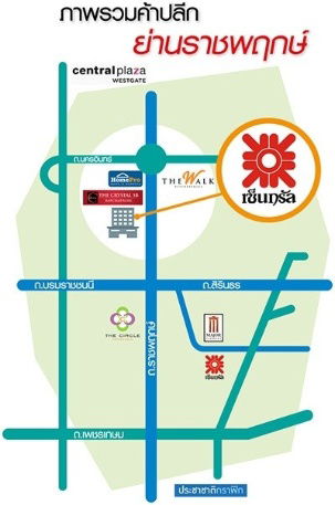 รูป ให้เช่า หมู่บ้านแกรนด์ พลีโน่ ราชพฤกษ์ ทาวโฮม2ชั้น 2นอน 3น้ำ บ้านสวย พร้อมอยู่ - รูปที่ 11/11