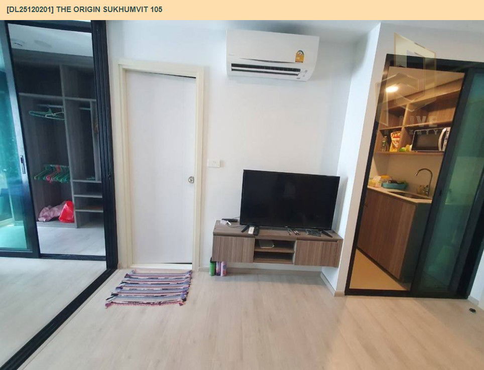 รูป DL25120201 ให้เช่าคอนโด ดิ ออริจิ้น สุขุมวิท 105 (The Origin Sukhumvit 105) ใกล้ BTS แบริ่ง พร้อมเข้าอยู่ โทรด่วน 0653619502 LineID @534wlwof - รูปที่ 2/10