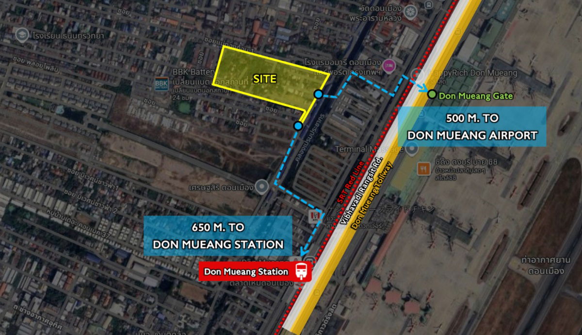 รูป ขายที่ดินดอนเมือง สรงประภา ใกล้สนามบินดอนเมือง - รูปที่ 1/6