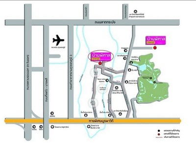 รูป sss523 ขาย ทาวน์โฮม บ้านพิศาล สุวรรณภูมิ โครงการ 2/1 (บางโฉลง) Banpisan Suvarnabhumi 2/1 (Bang Chalong) - รูปที่ 18/18