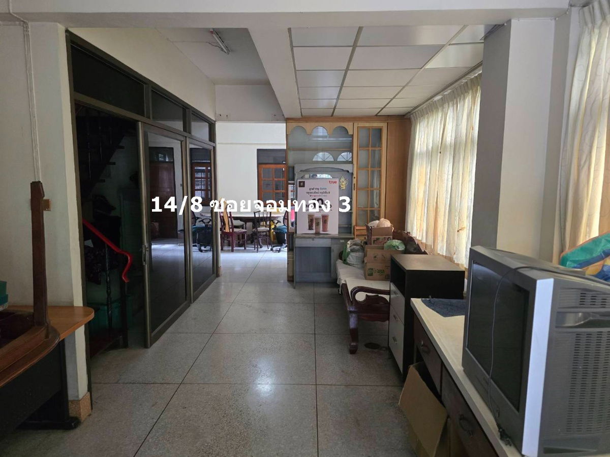 รูป บ้านพร้อมที่ดิน ทำเลทอง ใกล้รถไฟฟ้า MRT - รูปที่ 16/16