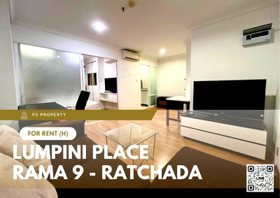 คอนโดให้เช่า : ให้เช่า 🔥 Lumpini Place Rama 9 - Ratchada 🔥 เฟอร์นิเจอร์ และ เครื่องใช้ไฟฟ้าครบ ใกล้ MRT พระราม 9