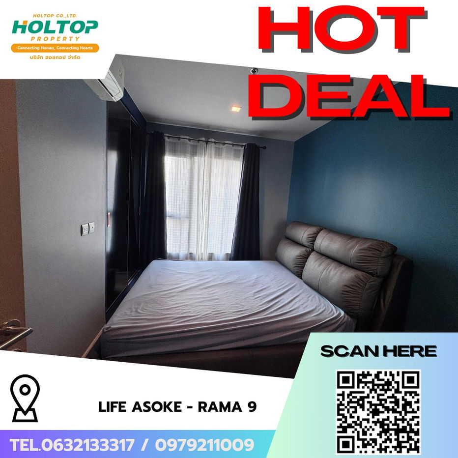 picture #R8050 🎉 081268 Condo for rent: Life Asoke - Rama 9 - 1/10
