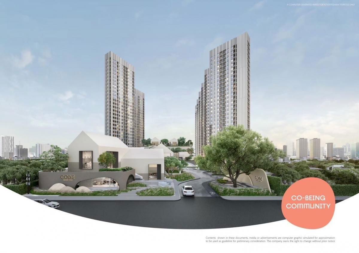 รูป 🔥(เจ้าของขายเอง) ขายดาวน์ COBE รัชดา–พระราม 9 ห้องStudioใหญ่ที่สุด 25.76 ตร.ม. ชั้น5 ราคาไม่แรง🔥 - รูปที่ 7/7