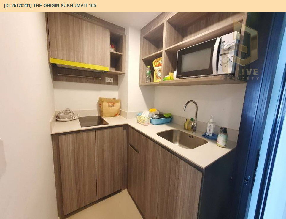 รูป DL25120201 ให้เช่าคอนโด ดิ ออริจิ้น สุขุมวิท 105 (The Origin Sukhumvit 105) ใกล้ BTS แบริ่ง พร้อมเข้าอยู่ โทรด่วน 0653619502 LineID @534wlwof - รูปที่ 5/10