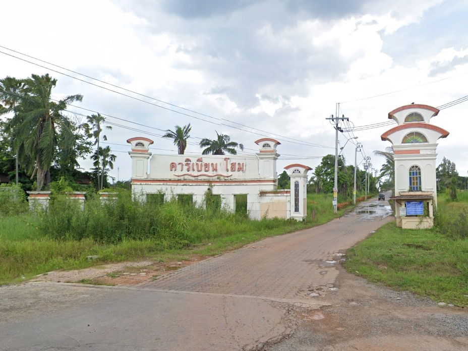 picture KT0012ðēLineID @556ryccgðïļLand for Sale Chalong Krung, Nong Chok area 896sqm near Wat Lam Phak Chi, FBT Company - 3/3