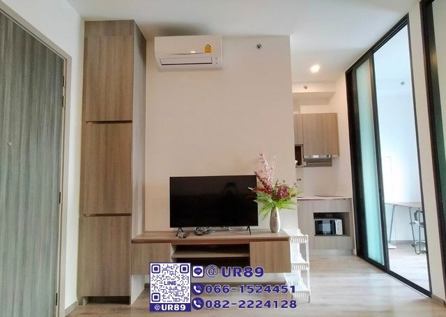 รูป 💙 Hot Price 💙ให้เช่า/For RENT คอนโด Knightsbridge Prime Onnut (ไนท์บริดจ์ ไพร์ม อ่อนนุช) - รูปที่ 3/14