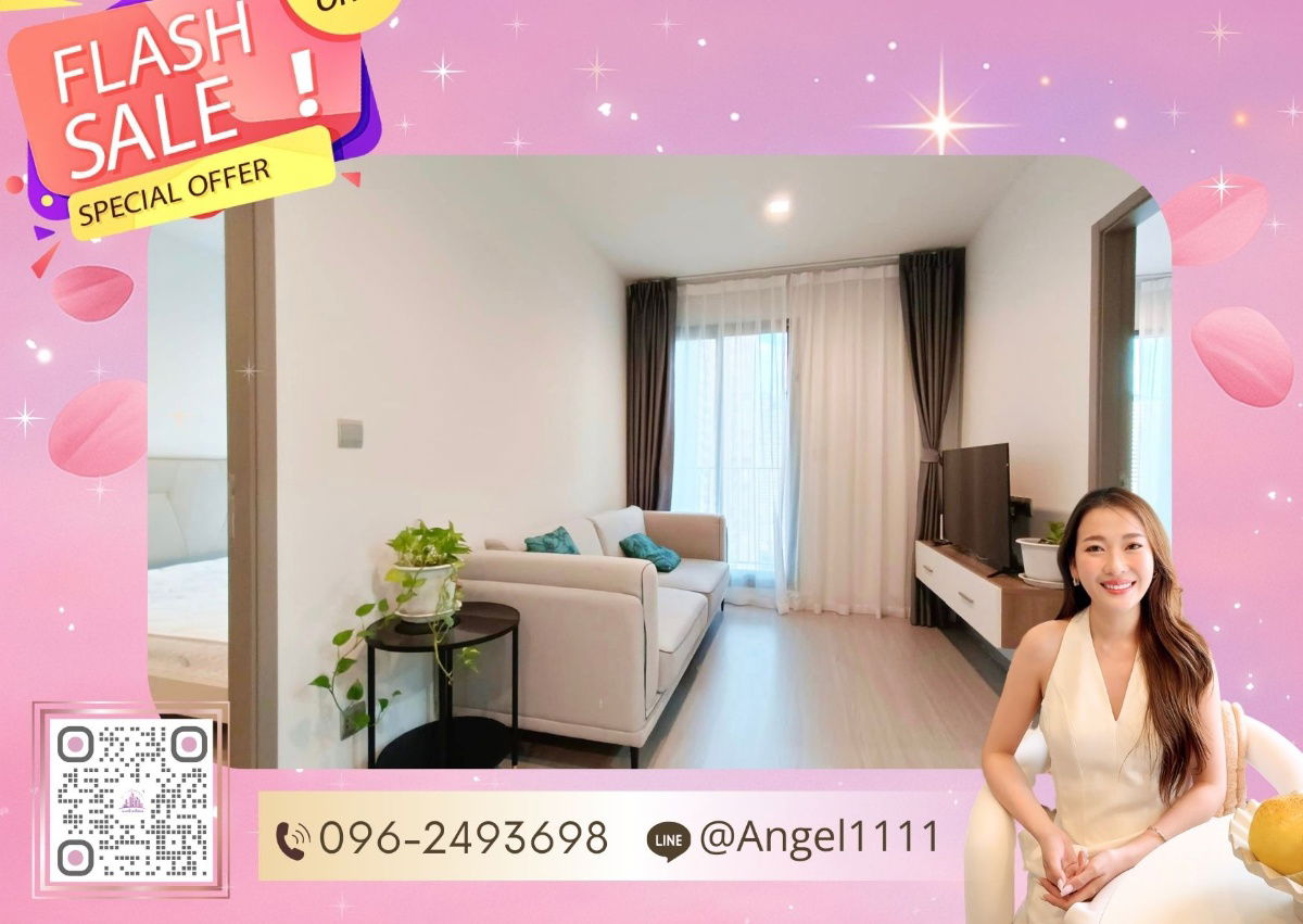 รูป ✨🦄 Ready to move 🦄✨ Life Asoke Hype✨ใกล้รถไฟฟ้า MRT เฟอร์ครบจบในที่เดียว โทร 096-2493698 (LAH0007) - รูปที่ 1/17