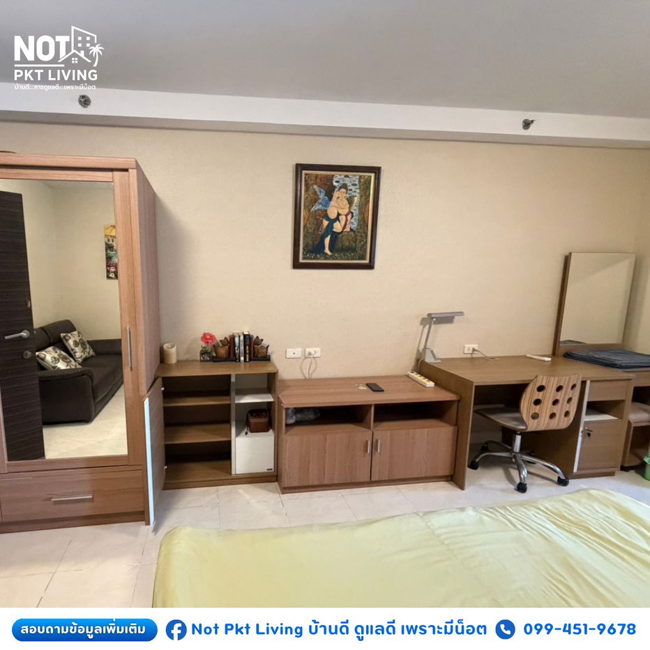 รูป ให้เช่า ศุภาลัย ปาร์ค @ ภูเก็ตซิตี้ – ห้องสวย พร้อมอยู่! - รูปที่ 2/10