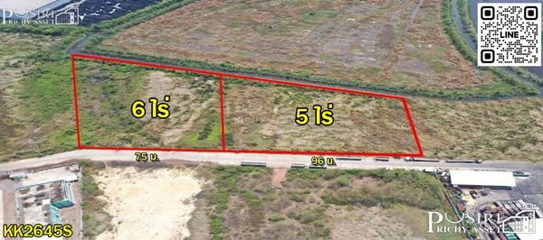 รูป ขายที่สวย 6 ไร่ หน้ากว้าง+ราคาพิเศษสุดๆ เพียง 2.5ล้าน /ไร่ ใกล้พระราม 2 ถนนกว้างรถเทลเลอร์ เข้า-ออกได้สะดวก - KK2645S - รูปที่ 2/5