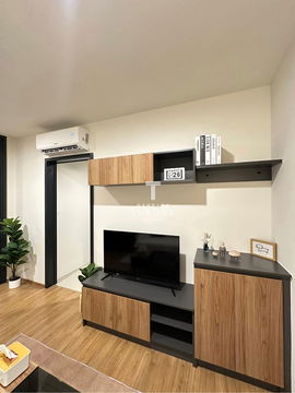 เดอะ ไลน์ ไวบ์ 🌟PN-00007007🌟