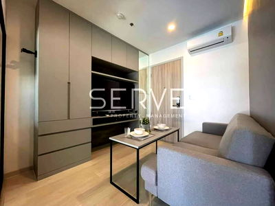 ขายคอนโด : 🔥5.5MB🔥- 1 นอน 1 ห้องทำงาน แต่งสวย เป็นสัดส่วน ชั้นสูง วิวดี ทำเลดี ใกล้ BTS ช่องนนทรี 600 ม. ที่คอนโด Knightsbridge Prime Sathorn / ขายคอนโด