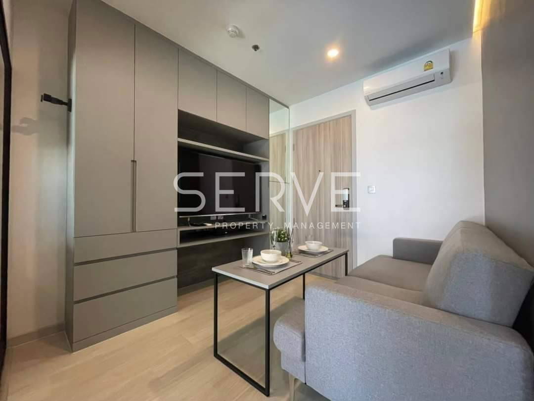 รูป 🔥5.5MB🔥- 1 นอน 1 ห้องทำงาน แต่งสวย เป็นสัดส่วน ชั้นสูง วิวดี ทำเลดี ใกล้ BTS ช่องนนทรี 600 ม. ที่คอนโด Knightsbridge Prime Sathorn / ขายคอนโด - รูปที่ 1/9