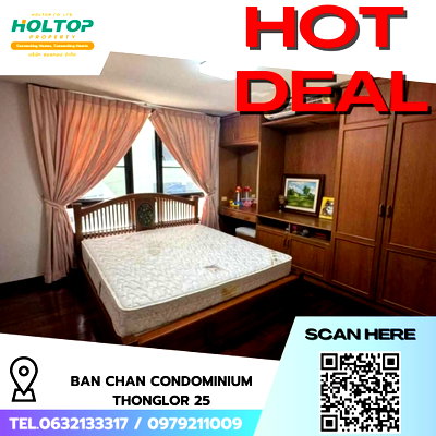 Condos for rent : #R8062 🎉 081268 Condo for rent: Ban Chan Condominium Thonglor 25