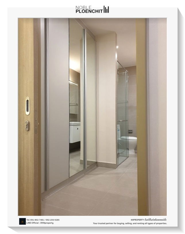 รูป ให้เช่า  Noble Ploenchit [โนเบิล เพลินจิต]🔰 ตกแต่งครบ พร้อมอยู่ ราคาพิเศษ - รูปที่ 11/18
