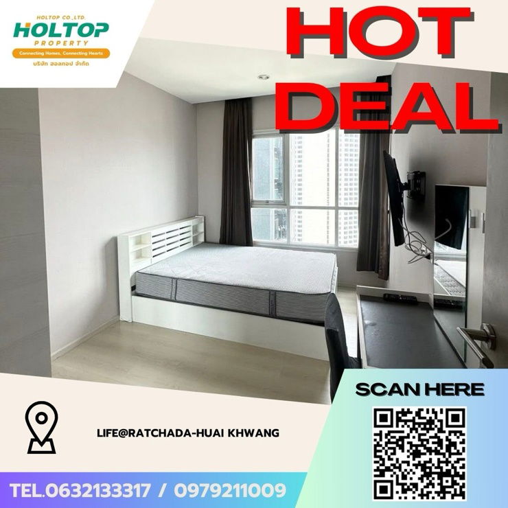picture #Z3523💥 071268 🔥Condo for rent: Life@Ratchada-Huai Khwang - 1/4