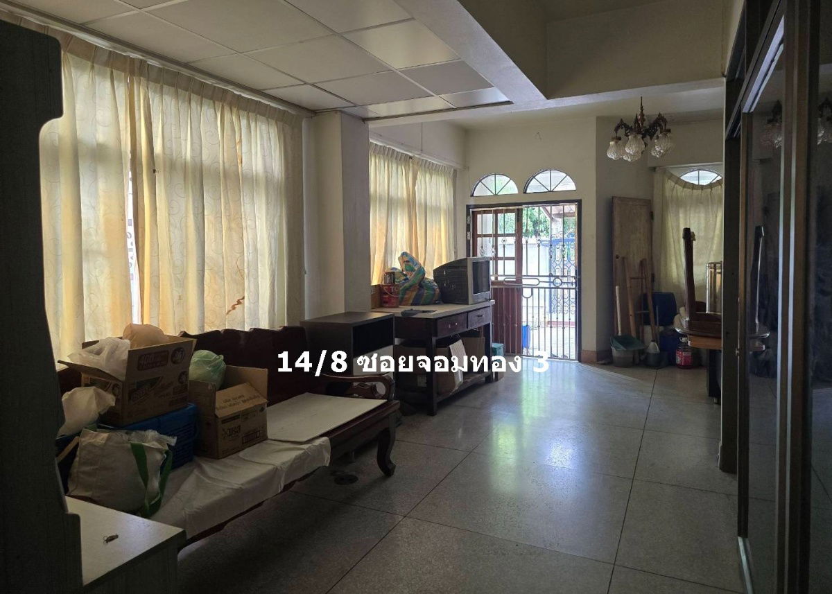 รูป บ้านพร้อมที่ดิน ทำเลทอง ใกล้รถไฟฟ้า MRT - รูปที่ 14/16