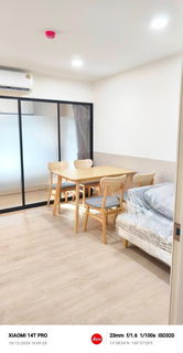 รูปภาพ 🎄RB22119 ให้เช่าถูกมาก👍เพลิน เพลิน คอนโดมิเนียม รังสิต - ฟิวเจอร์พาร์ค เฟส 4✅แอดไลน์ @905bggcb ( มี @ ด้วย) แอดมินตอบไว