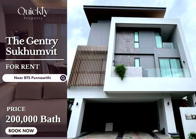 เช่าบ้านเดี่ยว เซ็นทรัล พลาซ่า บางนา : The Gentry Sukhumvit | ราคา 200,000 บาท | บ้านสวย ทำเลดี เดินทางสะดวก พร้อมอยู่