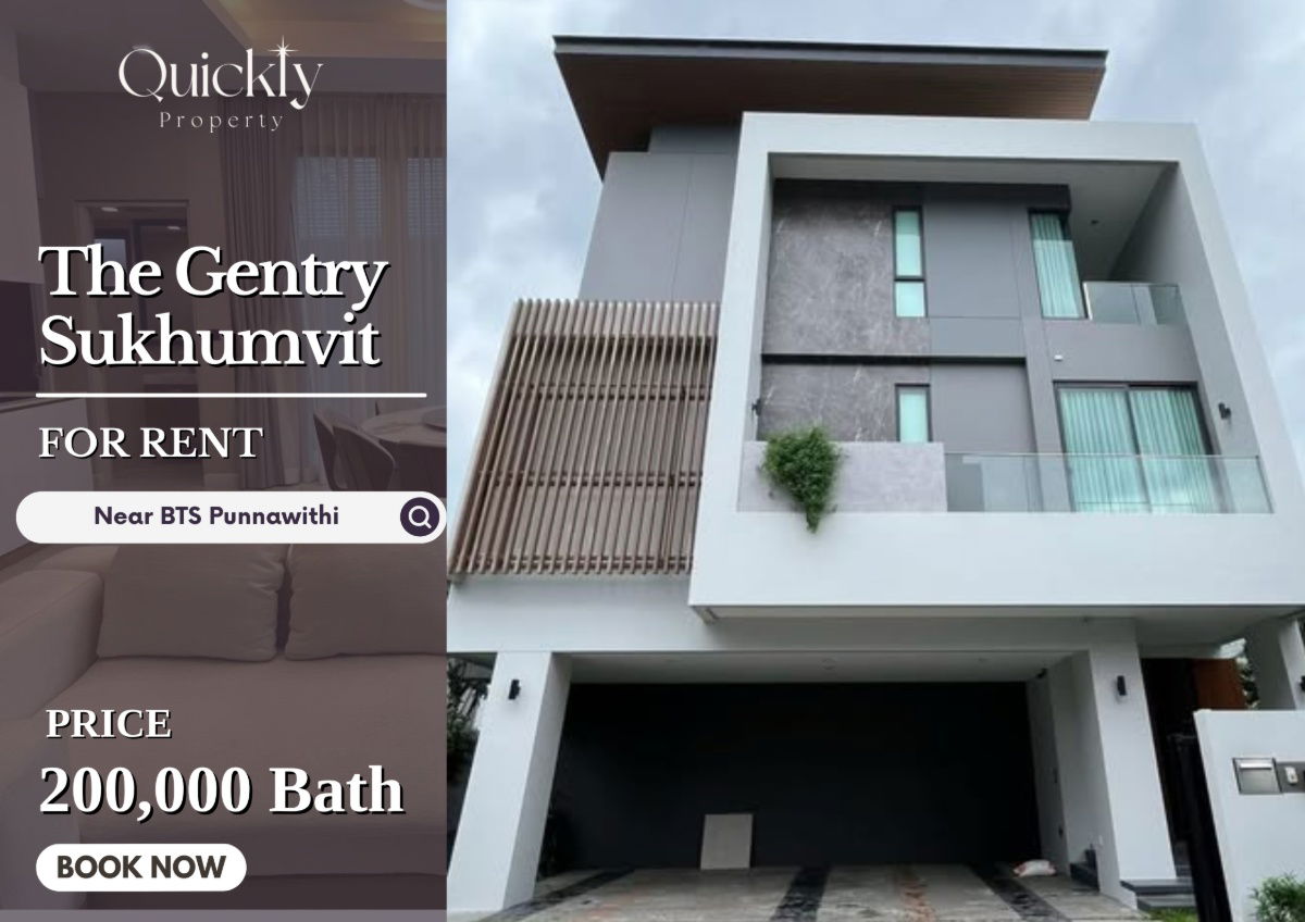 รูป The Gentry Sukhumvit | ราคา 200,000 บาท | บ้านสวย ทำเลดี เดินทางสะดวก พร้อมอยู่ - รูปที่ 1/15