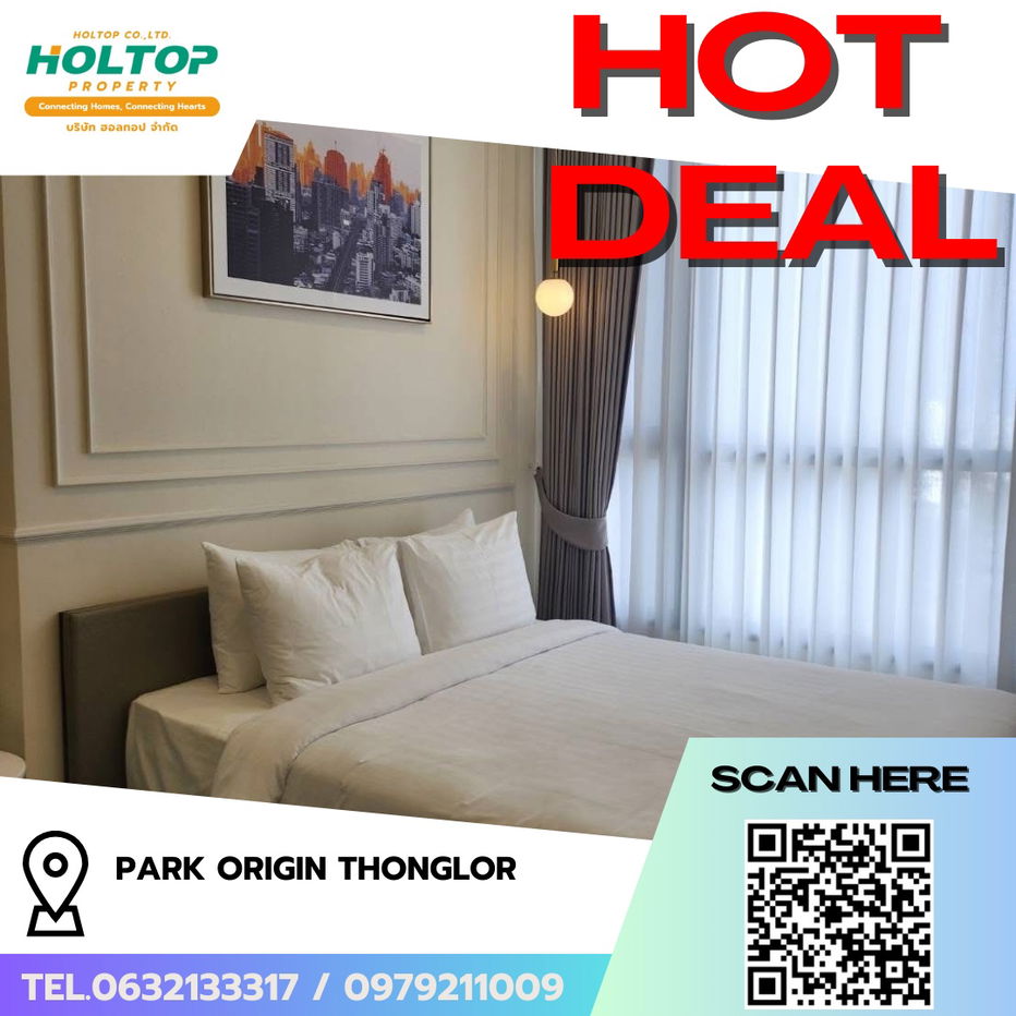 picture #R8033 ð 081268 Condo for rent: Park Origin Thonglor - 1/11