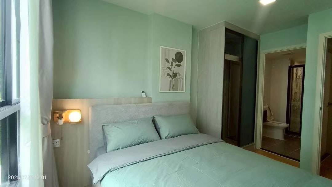 picture code : E159 Atmoz Kanaal Rangsit - 5/12