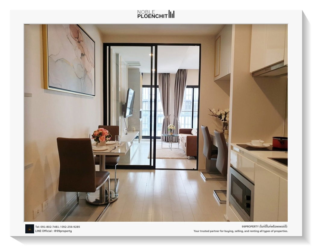 รูป ให้เช่า  Noble Ploenchit [โนเบิล เพลินจิต]🔰 ตกแต่งครบ พร้อมอยู่ ราคาพิเศษ - รูปที่ 5/18
