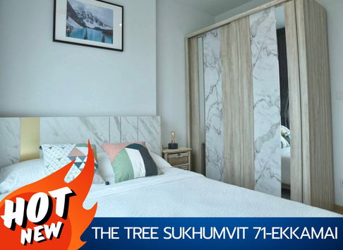 ðĨ the Tree Sukhumvit 71-Ekkamai ðĨ LineID: @934nsqrs