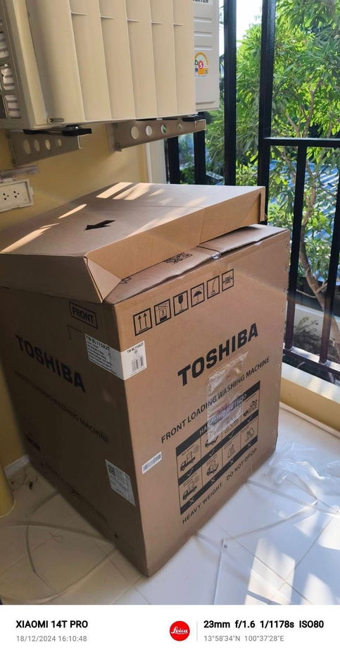 รูป 🎄RB22119 ให้เช่าถูกมาก👍เพลิน เพลิน คอนโดมิเนียม รังสิต - ฟิวเจอร์พาร์ค เฟส 4✅แอดไลน์ @905bggcb ( มี @ ด้วย) แอดมินตอบไว - รูปที่ 11/16