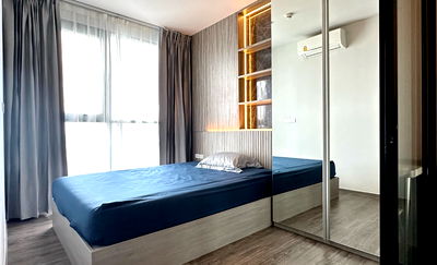 ขายคอนโด : ขายขาดทุน!! Notting hill Origin smart city