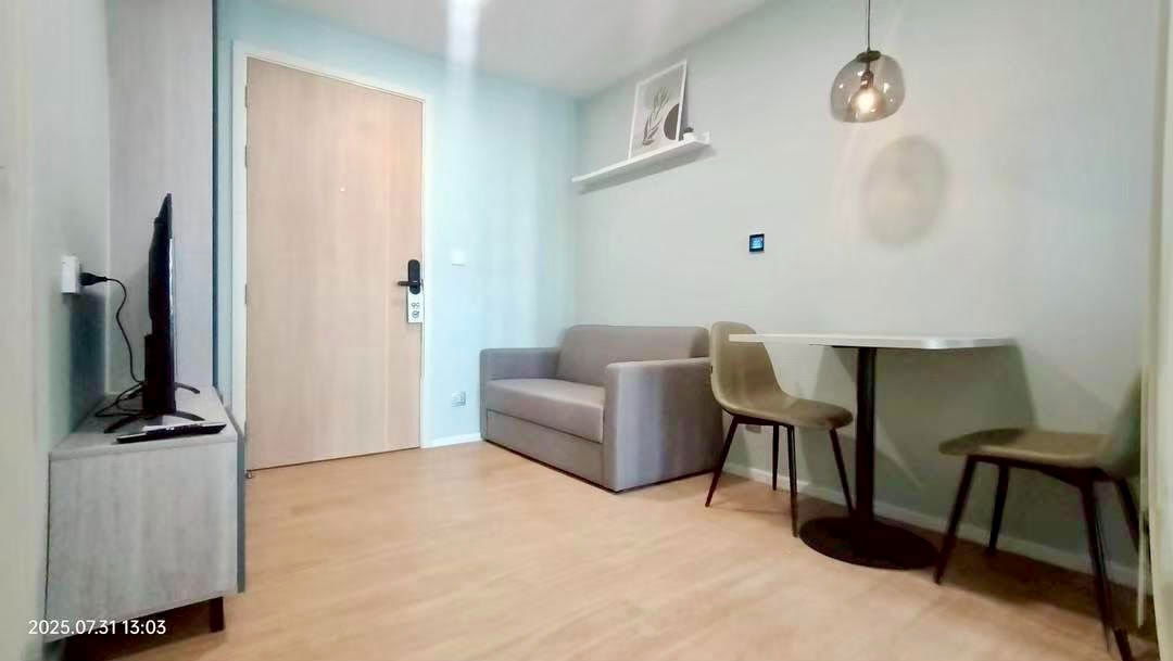 picture code : E159 Atmoz Kanaal Rangsit - 9/12