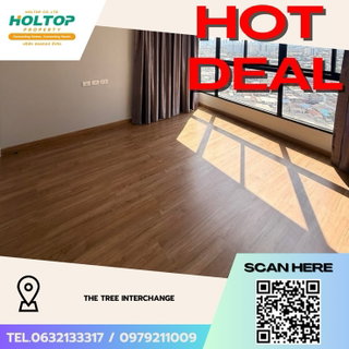 รูปภาพ #Z3522💥 071268 🔥 Condo for rent: The Tree Interchange