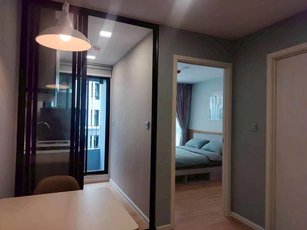 picture code : E158 Atmoz Kanaal Rangsit - 15/19