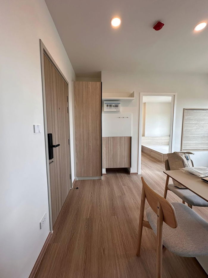 picture code : E153 Escent @ Central Nakhon Pathom - 7/10