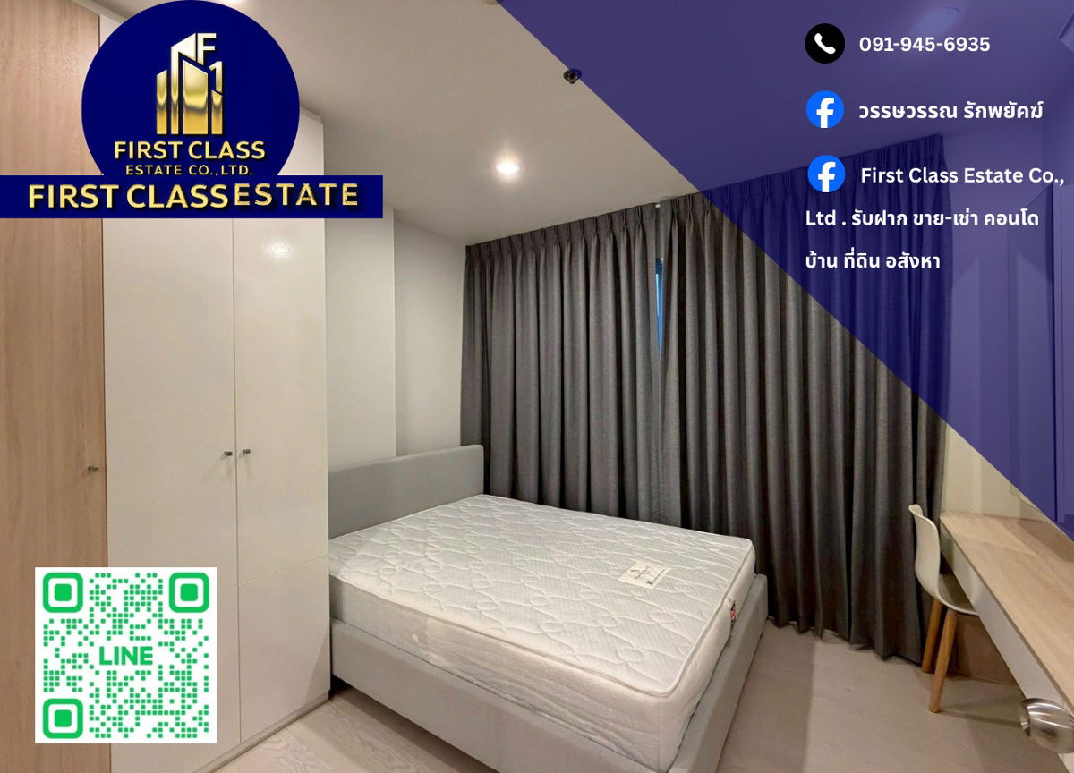 picture 🏙️ Condo For Rent – Prodigy MRT Bangkhae 🤍 - 1/6