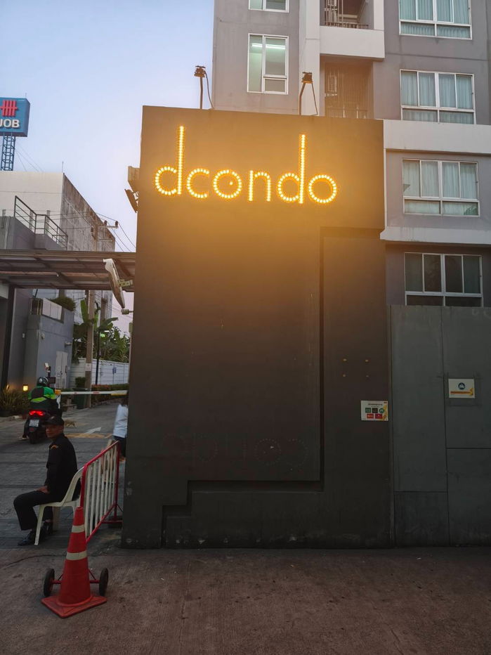 รูป ⚡ขายถูกสุดในโครงการ คอนโด D Condo Ramkhamhaeng 64 (ดี คอนโด รามคำแหง 64) ⚡ - รูปที่ 12/12