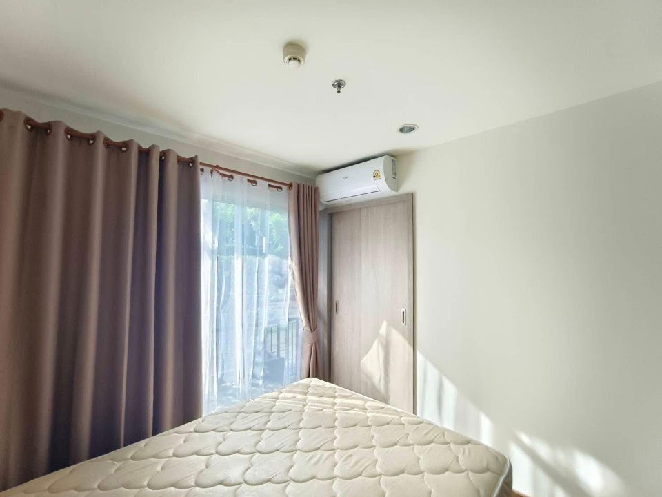 picture code : E175 Lumpini Park Phetkasem 98 - 5/15