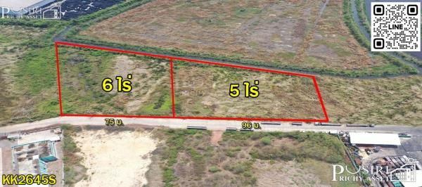 รูป เธองามเหลือเกิน … ที่ดินสร้างโรงงาน/โกดังราคาถูก หน้ากว้างโดดเด่น เกือบ 5 ไร่ ถนนกว้าง ใกล้ถนนหลักบ้านแพ้ว-พระราม 2 - KK2646S - รูปที่ 2/5