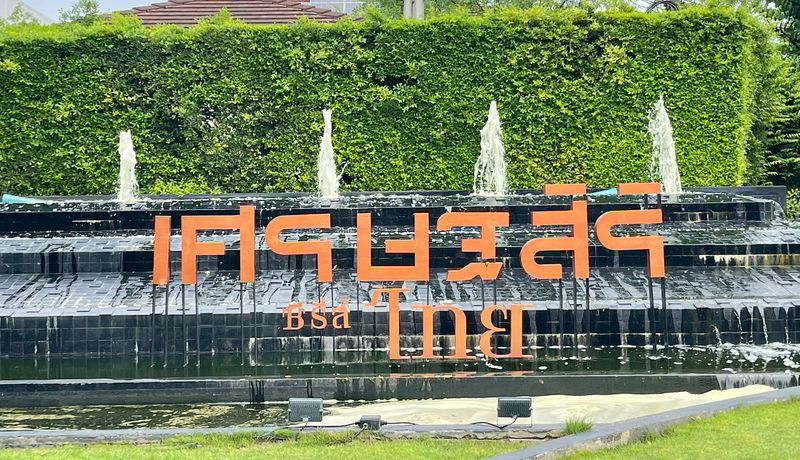 รูป 💙💛❤️ขายด่วน! บ้านเดี่ยว “เศรษฐสิริ วัชรพล” โดยแสนสิริ ✨ รีโนเวทใหม่ทั้งหลัง พร้อมเข้าอยู่ทันที ไม่ต้องแต่งเพิ่ม! - รูปที่ 22/22