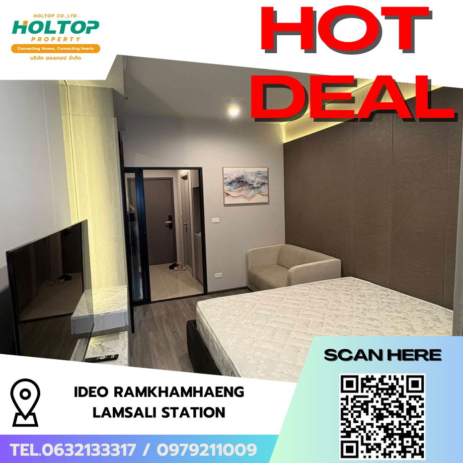 picture #R8048 🎉 081268 Condo for rent at Ideo Ramkhamhaeng Lamsali Station - 1/14