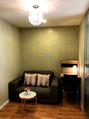 คอนโด MRT สุขุมวิท : #A124288 ✅ 7/12/68  ขายคอนโด Lumpini Place Rama 4 - Ratchadaphisek📲📢สอบถาม ld line @condoboy