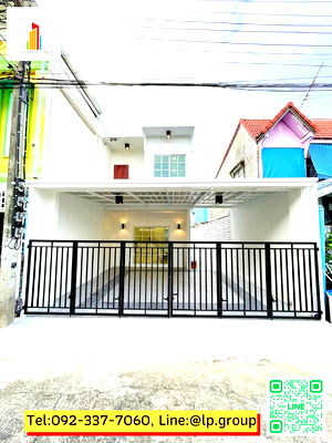 ทาวน์โฮม กรุงเทพมหานคร : ขายบ้าน ตกแต่งใหม่ หมู่บ้าน "อยู่เจริญ-บุญมา" ใกล้รถไฟฟ้า สายสีแดง พร้อมอยู่ 