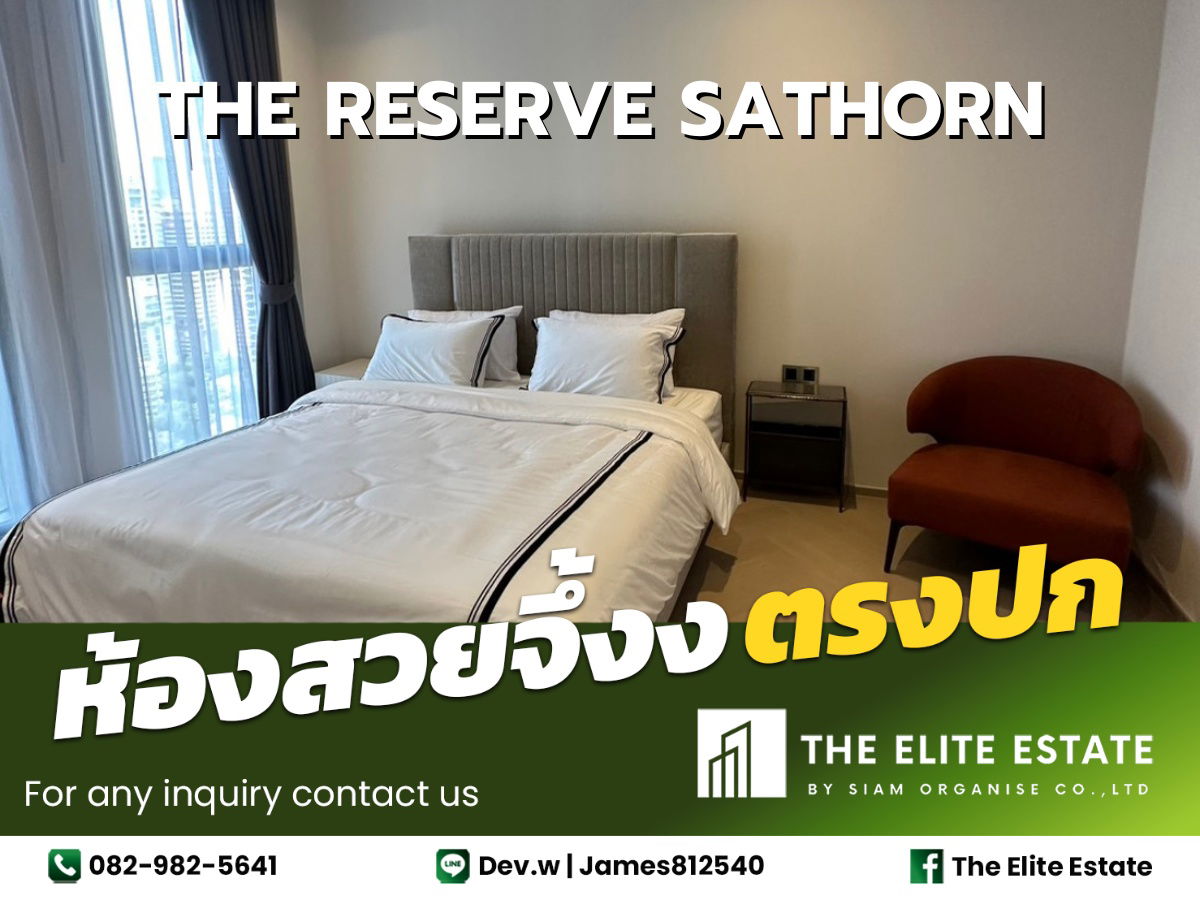 รูป 🔑✨ ห้องสวย เฟอร์ครบ พร้อมอยู่ ✨ให้เช่า The Reserve Sathorn - รูปที่ 1/25