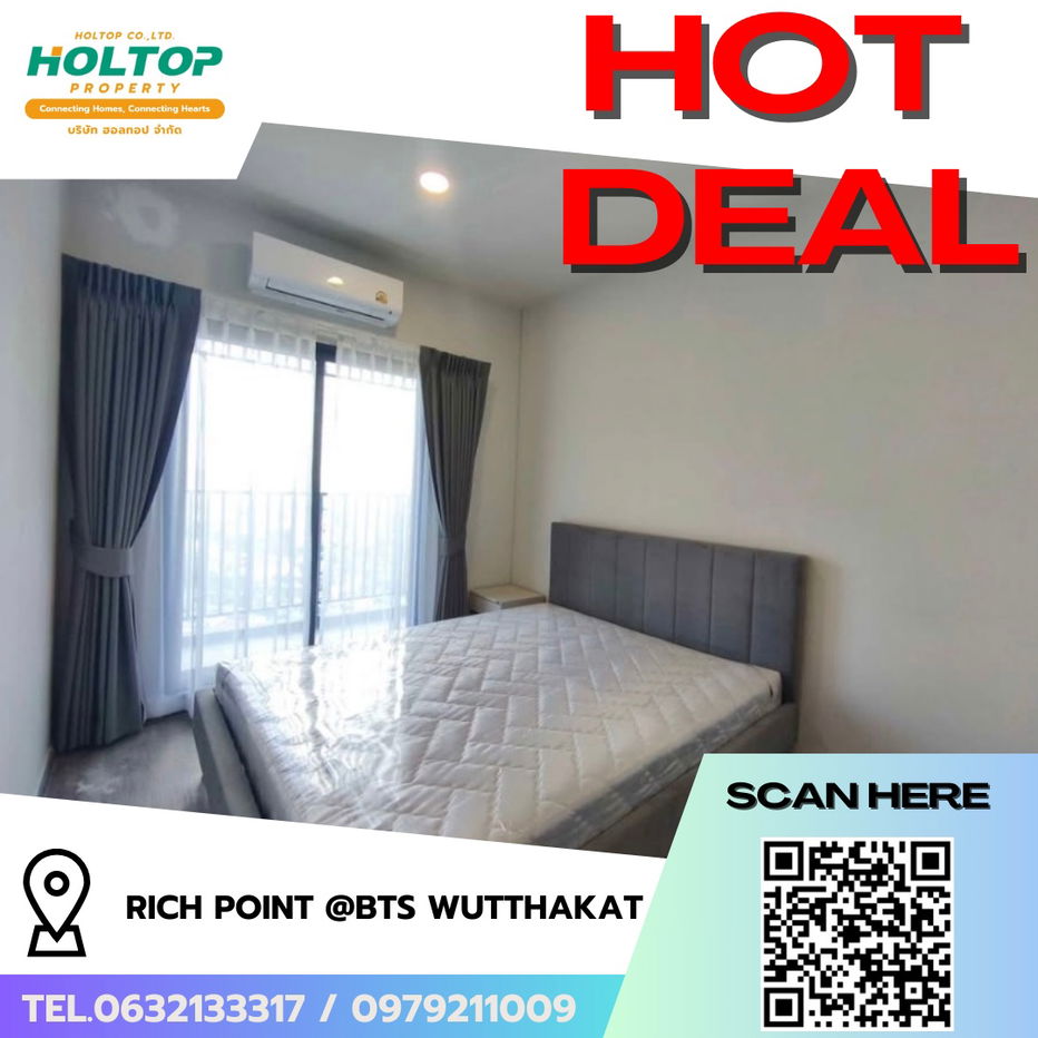 picture #R8061 🎉 081268 Condo for rent: Rich Point @BTS Wutthakat - 1/12