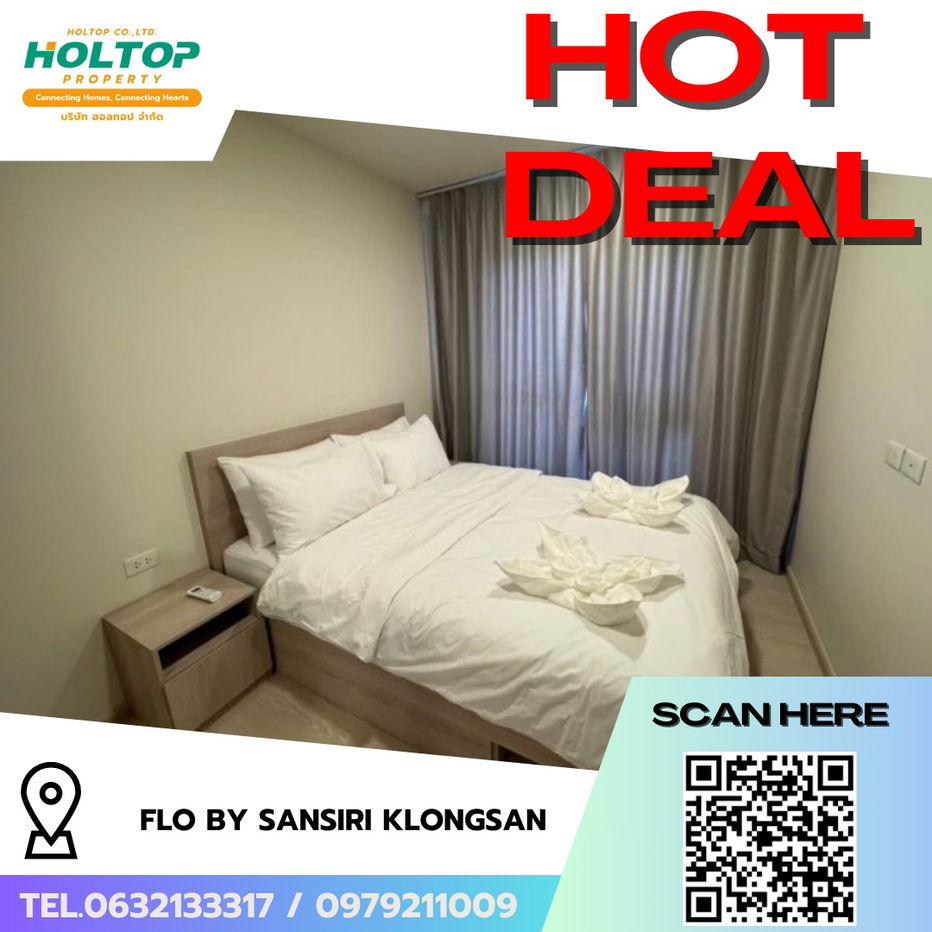 picture #R8058 ð 081268 Condo for rent: FLO by Sansiri Klongsan - 1/10