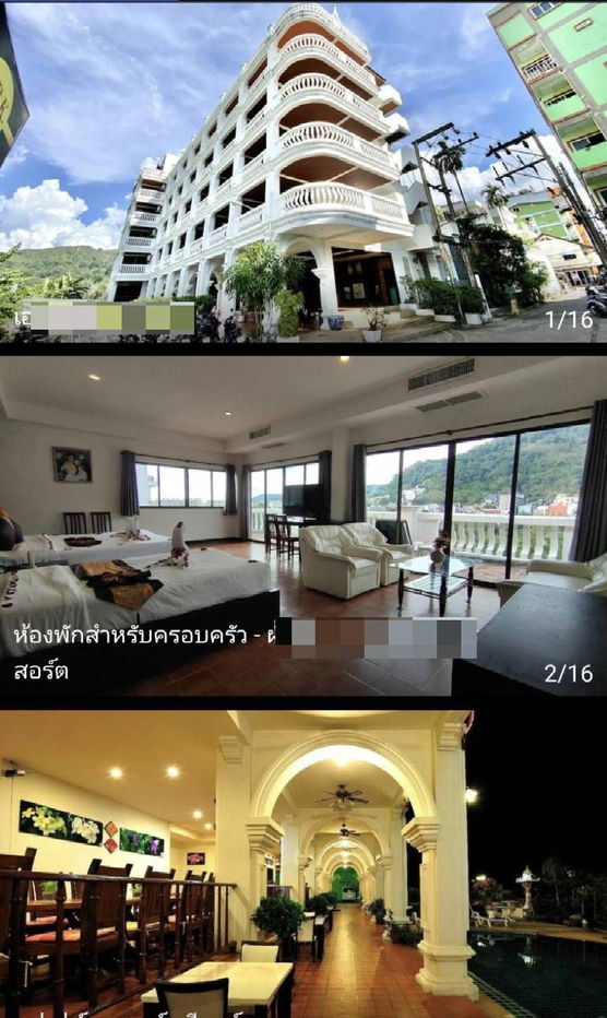 รูป ขายที่ดินมีสิ่งปลูกสร้างเป็นโรงแรม 110 ห้องอยู่ที่ ป่าตอง กระทู้ ภูเก็ต  - รูปที่ 6/11