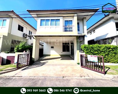 บ้านแฝด วิทยาลัยบริหารธุรกิจและการท่องเที่ยวกรุงเทพ : บ้านแฝด พร้อมพัฒน์ พรีวา ถนนปัญญาอินทรา ใกล้ซาฟารีเวิลด์