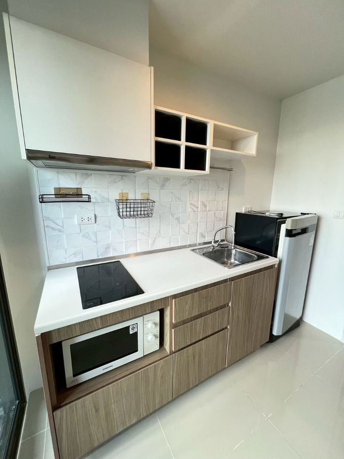 picture The stage taopoon         interchange - 5/9