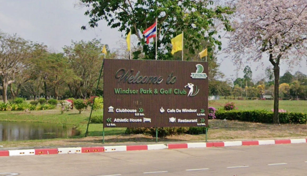 รูป KT0008📲LineID @556ryccg🏌️ที่ดินสนามกอล์ฟวินด์เซอร์ 1 ไร่ ใกล้โรงเรียนนานาชาติบรอมส์โกรฟ - รูปที่ 3/4