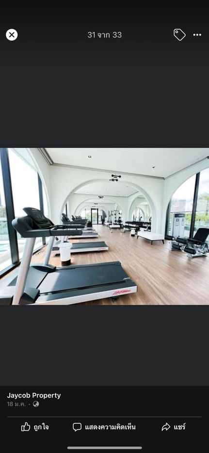 รูป Code: KJ10096 ให้เช่า Chapter Charoennakhon - Riverside 🔥🔥 จองเดือนนี้รับส่วนลด1,000บาท 🔥🔥 @kjcondo (มี@ข้างหน้าด้วยนะคะ) - รูปที่ 8/10